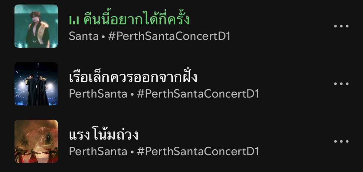 imnorchorli's tweet photo. เริ่มแล้ว ทุกคนรอก่อนน้าาาา https://t.co/TmP3wKnJKN