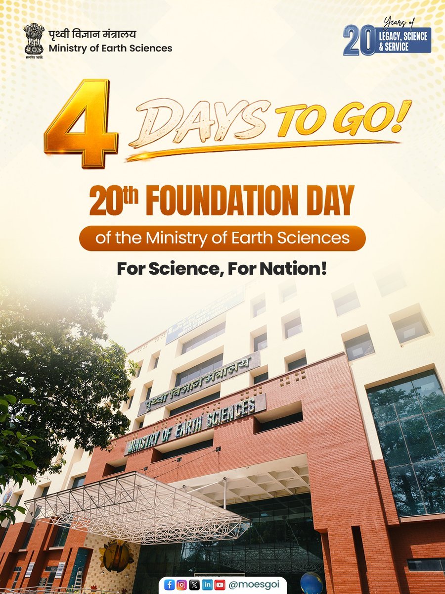 moesgoi's tweet photo. 4 Days to Go! ⏳

The countdown begins as we celebrate 20 years of the @moesgoi, two decades of advancing scientific excellence, strengthening resilience, and serving the nation through cutting-edge Earth system science.

For Science, For Nation!

#MoES20 #20YearsOfMoES #LegacyScienceService #EarthSciences #ForScienceForNation 

@narendramodi @mygovindia @PMOIndia @DrJitendraSingh @OfficeOfDrJS