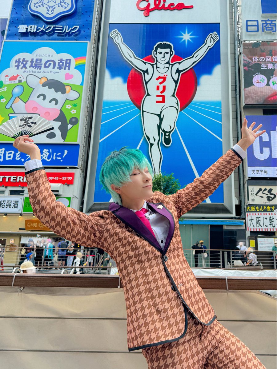 kuuma_hoseki's tweet photo. 🏮こすぱの予定🏮

←1着目                                2着目→ 

2着目の🎋は浴衣です🫶✨
楽しみ〜✌️✌️✌️✌️✌️✨✨✨✨✨ https://t.co/o45S14160d