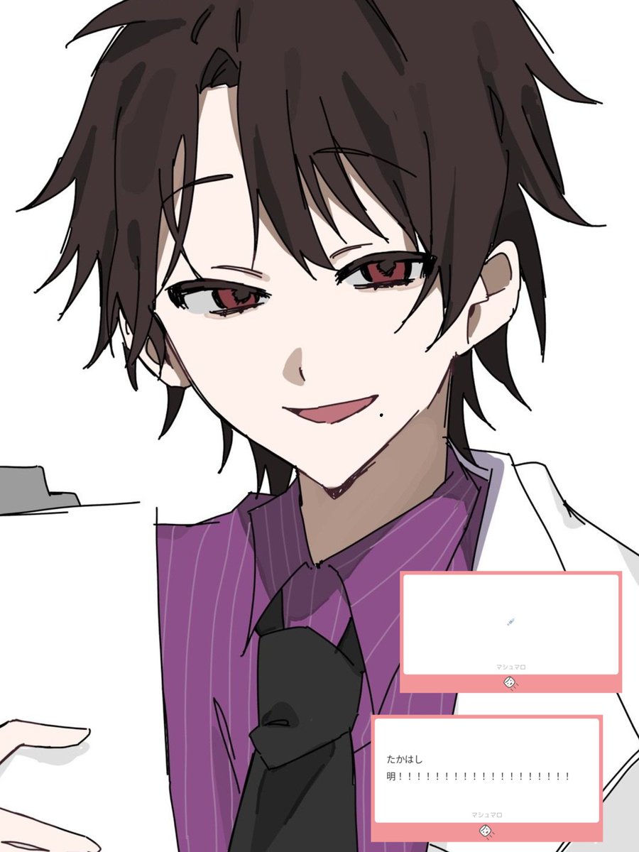 a0_0sa44's tweet photo. ほくろ描き忘れてたので再掲です！マズイ https://t.co/0RpcCwvYYh