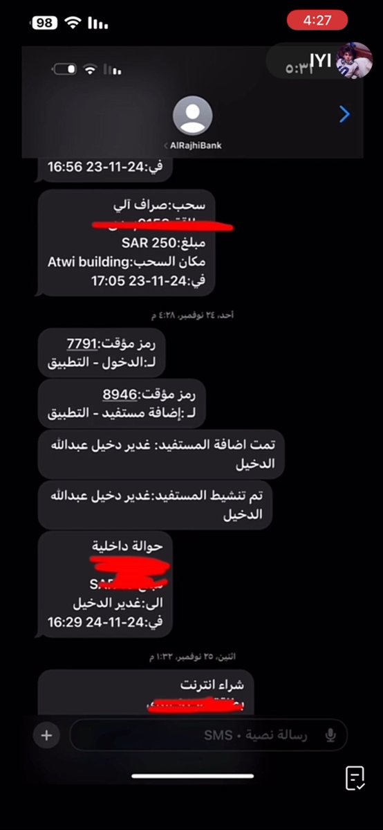 mmhh33_'s tweet photo. @MOISaudiArabia فعلاً تتسول وتنصب ع العيال والشباب https://t.co/Z19VOdjagp