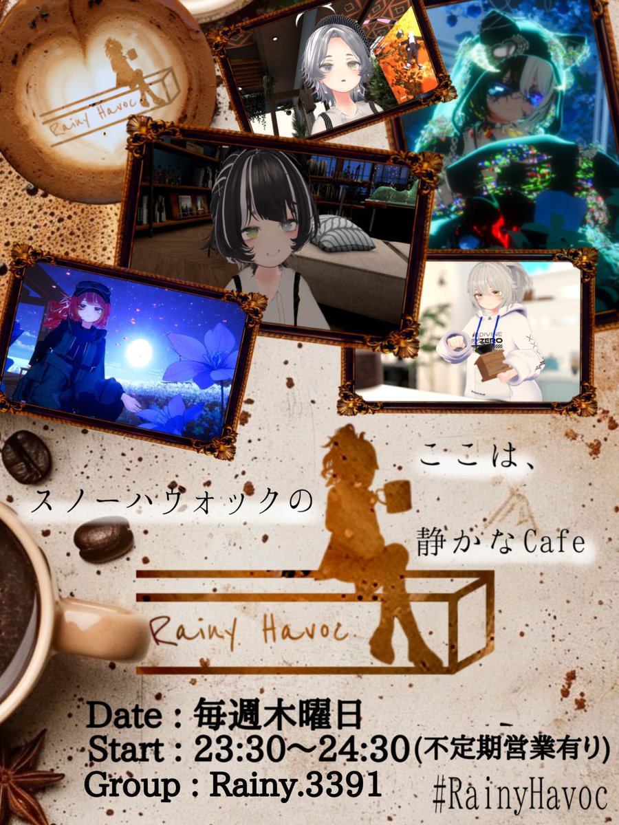 VRC_RainyHavoc's tweet photo. こんばんは☔️

本日は木曜日の為、定期開催日にございます！

今週は場所によっては酷暑日が観測されましたね🌞
よければ当カフェで涼んで行きませんか？

皆様のご来店、お待ちしております☕️

#RainyHavoc
#VRC https://t.co/KzzVcC5rtv
