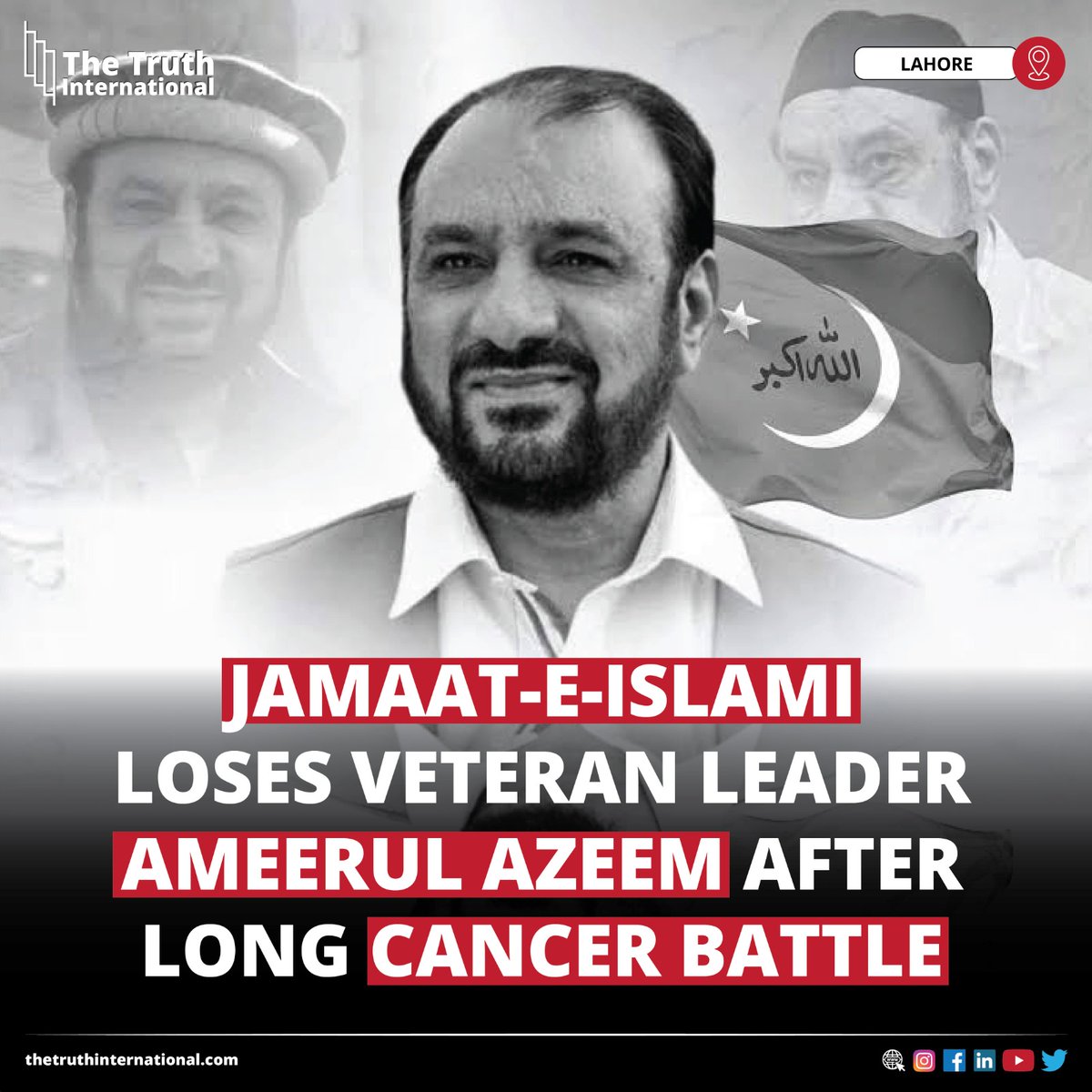 ttimagazine's tweet photo. Jamaat-e-Islami Loses Veteran Leader Ameerul Azeem After Long Cancer Battle

CLICK HERE: https://t.co/blo3LjIleZ

#JamaateIslami #Loses #VeteranLeader #AmeerulAzeem #LongCancerBattle #Lahore #TTI https://t.co/gssoeOMn4s