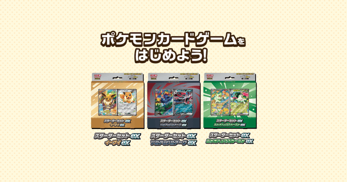 TC バトロコ本厚木駅前 on X: 