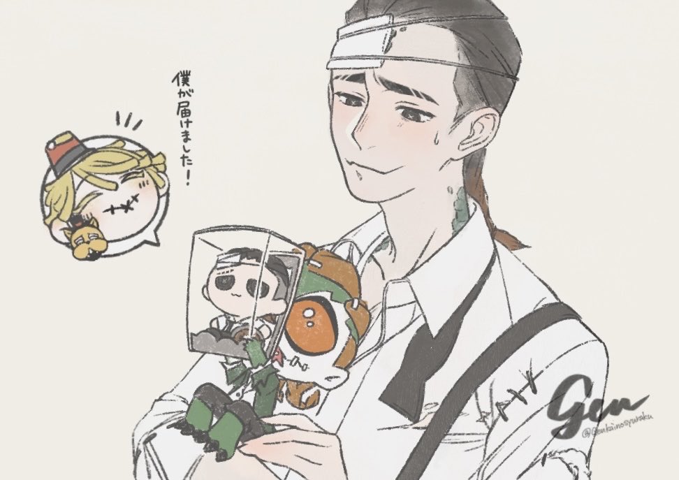 Genkainosyuraku's tweet photo. かわいいやつ、届いた！(rkgk) https://t.co/3DltGFEGvr