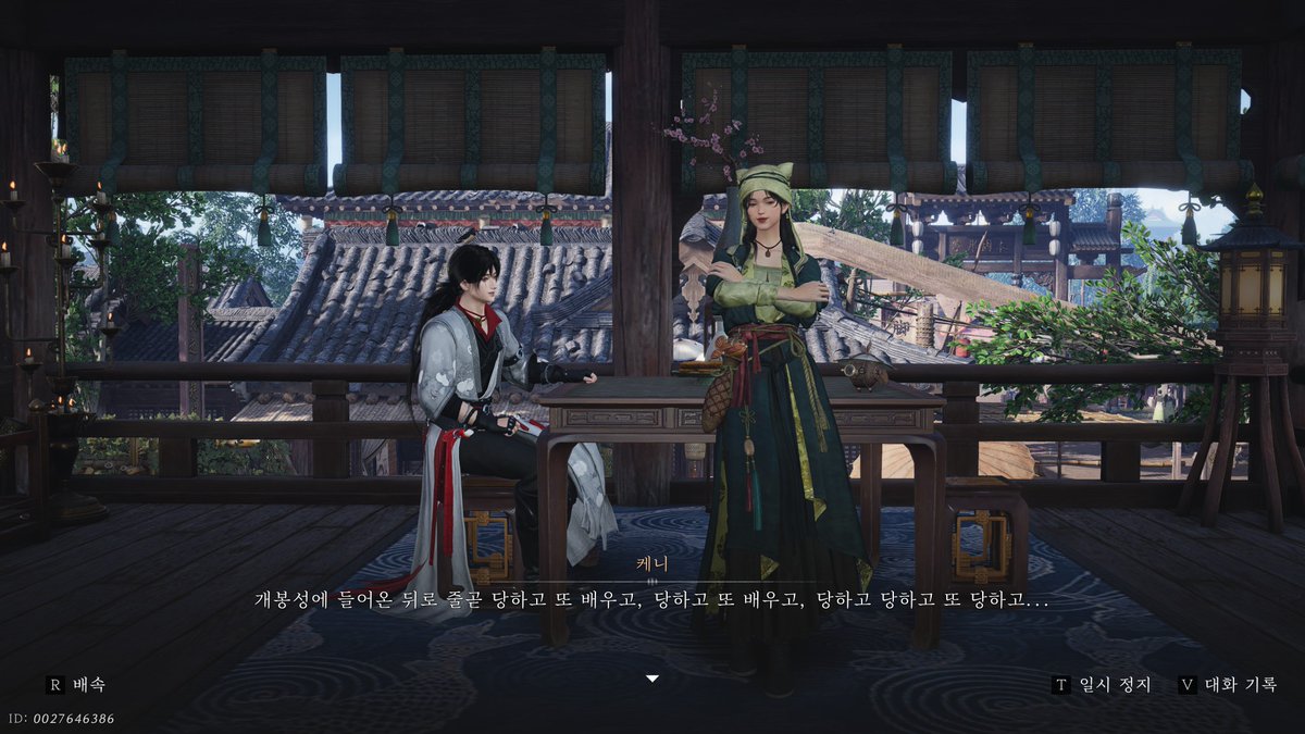 sennn24's tweet photo. 불견산 시작~ https://t.co/OxuEdX31H3