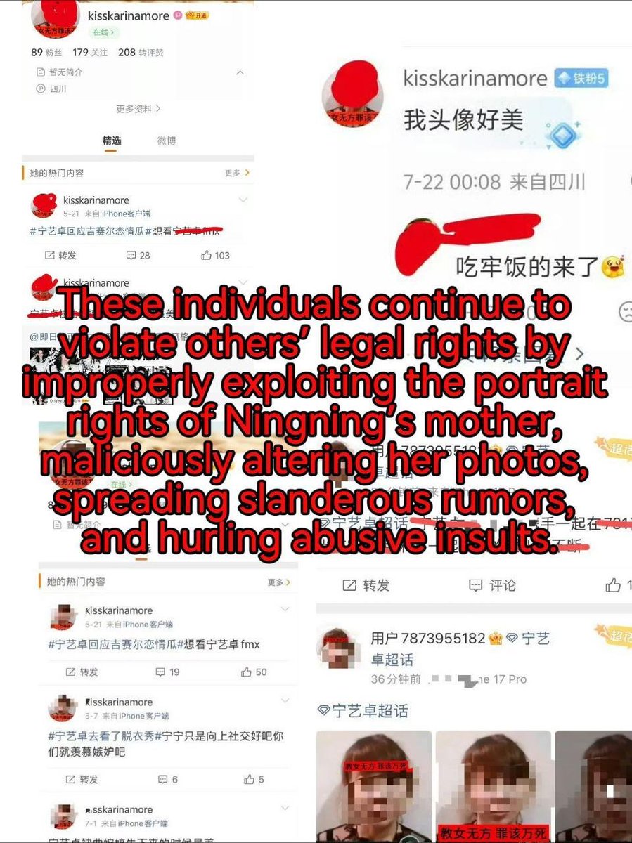 Liheting08's tweet photo. #NINGNING 
Ningning was subjected to verbal abuse targeting her mother by Kalina’s Chinese fans, who even used a photo of Ningning’s mother as their profile pictures. When Ningning fought back, Kalina’s fans retaliated by subjecting her to even more vicious humiliation. https://t.co/jFYpg5wU31
