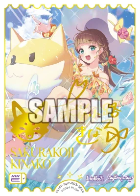 ラブカ公式】ラブライブ！シリーズ オフィシャルカードゲーム on X
