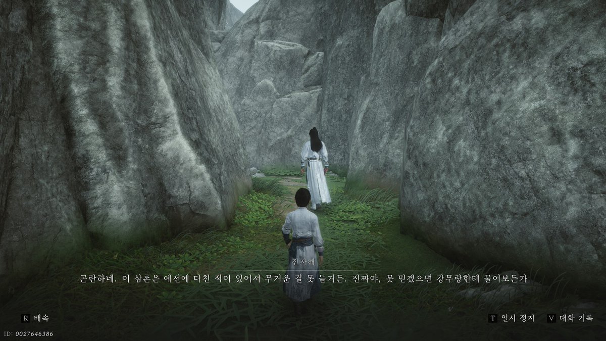 sennn24's tweet photo. 염해 좋아하는데 소당주진삼촌도 너무 좋은 듯ㅠㅠㅠㅜㅜ https://t.co/fDYPjUCVUp