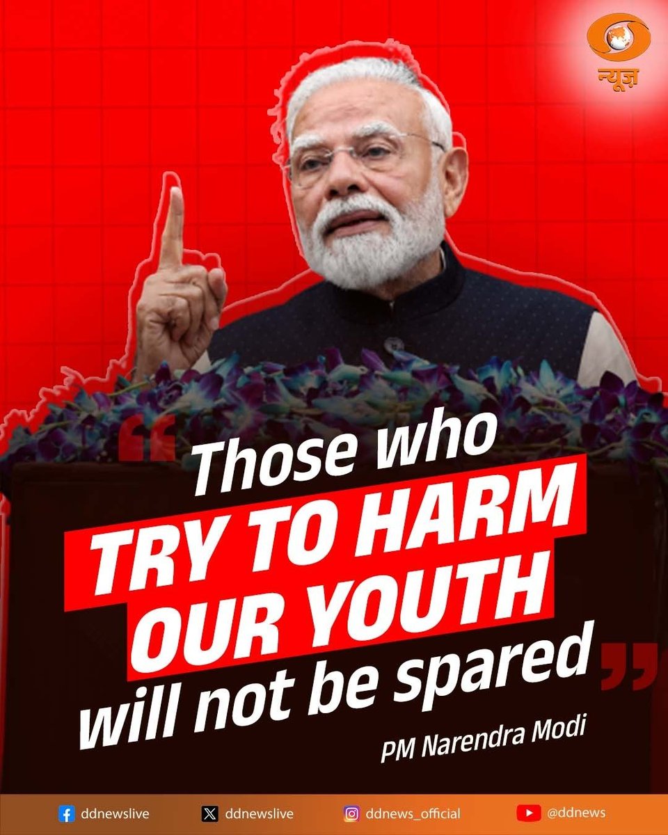 DDNewslive's tweet photo. @PMOIndia @narendramodi https://t.co/3j0RpR340i
