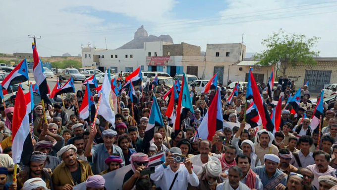 South24E's tweet photo. #SHABWA
A mass rally in Al-Aram, Habban district, in rejection of "tutelage, service warfare, and collective punishment"
#south24 https://t.co/p21osyfrXq
