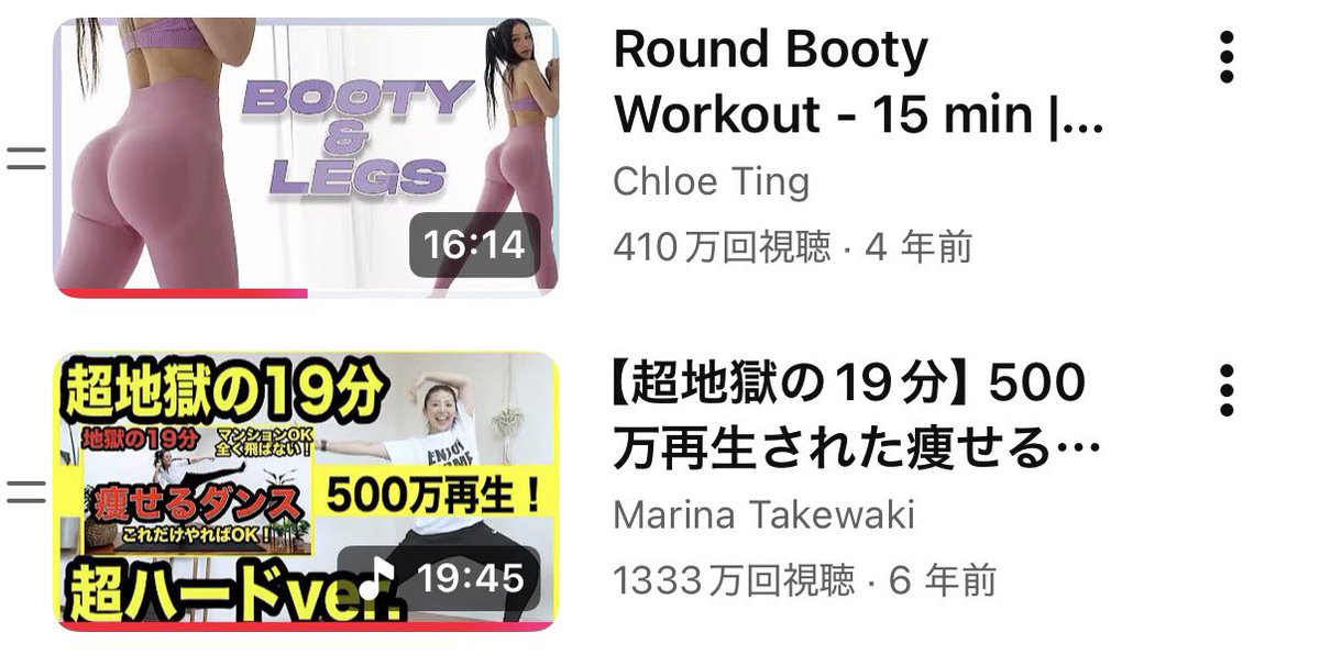 katsuki__k's tweet photo. 本日のワークアウト
Cardio HIIT34分
もはやこの高気温でアルコール摂取は危険を感じる☣️
#ダイエット垢さんと繋がりたい  #ダイエット仲間募集中 #筋トレ好きと繋がりたい #ダイエット　#筋トレ https://t.co/Y91ct8IZU8
