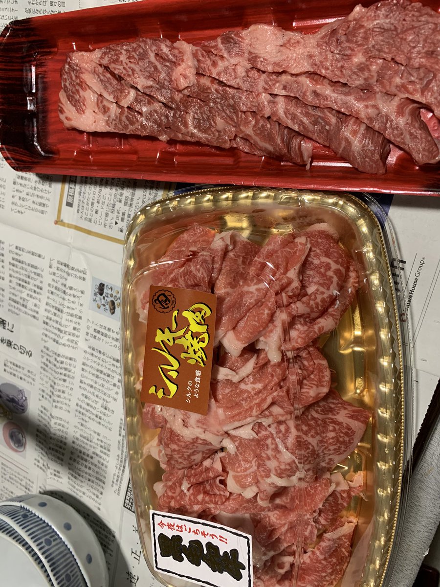 eliayaseLO's tweet photo. 晩御飯のやきにーく！🤤
食うぞ食うぞー！！！😋 https://t.co/6FklhrRpEG