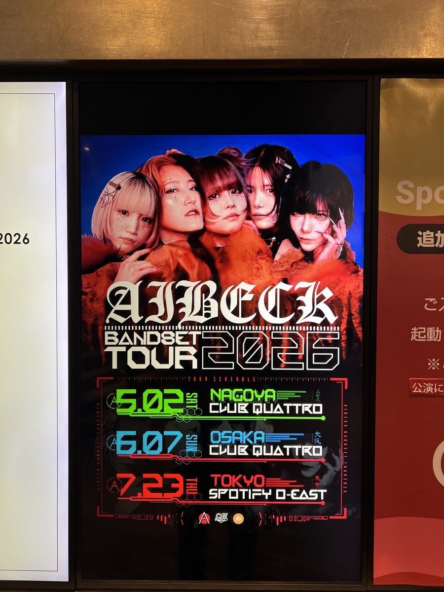 aishite765's tweet photo. 昨日はクルマしたので今日はアイドルです https://t.co/Bt2ERo0iBD