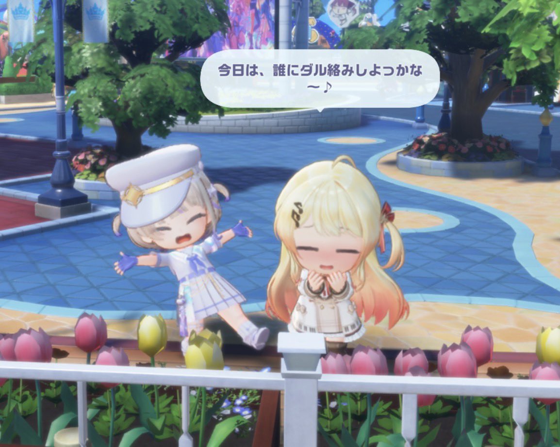 kechanpu_th's tweet photo. 顔と言葉が違いすぎて草
#ホロドリ https://t.co/5kJJOwg3HN
