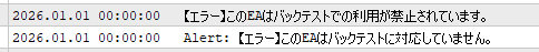 yuuki_strategy's tweet photo. 10万円が半年で5200万円になったらしいEAをもらってみたらバックテスト不可。

いまだにこんなのがあるのですね。

1万円からでも稼働はさせられるとのことなので、興味本位で稼働させてみます。

懸念すぎる点としてはHFM指定だということでしょうか笑 https://t.co/1teoGt2dNX