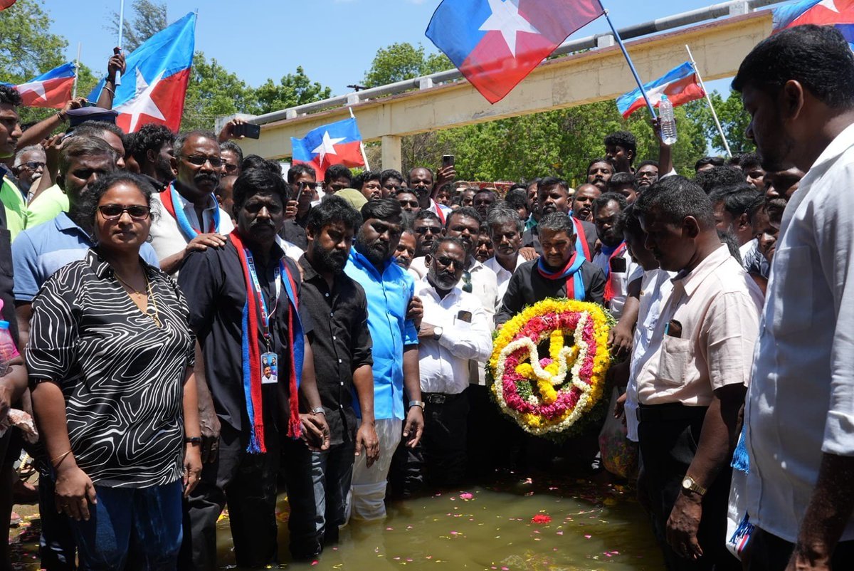 VanniTamizhVCK's tweet photo. ஜூலை 23 - மாஞ்சோலை தோட்டத் தொழிலாளர் உரிமைகளுக்காக போராடி, அரச பயங்கரவாதத்தால் பலியான போராளிகளின் நினைவு தினமான இன்று (23.07.26) விடுதலைச் சிறுத்தைகள் கட்சியின் சார்பில் பேரணியாக சென்று தாமிரபரணி நதிக்கரையில் வீரவணக்கம் செலுத்தினோம்!

@thirumaofficial https://t.co/aa9jAyAPiw