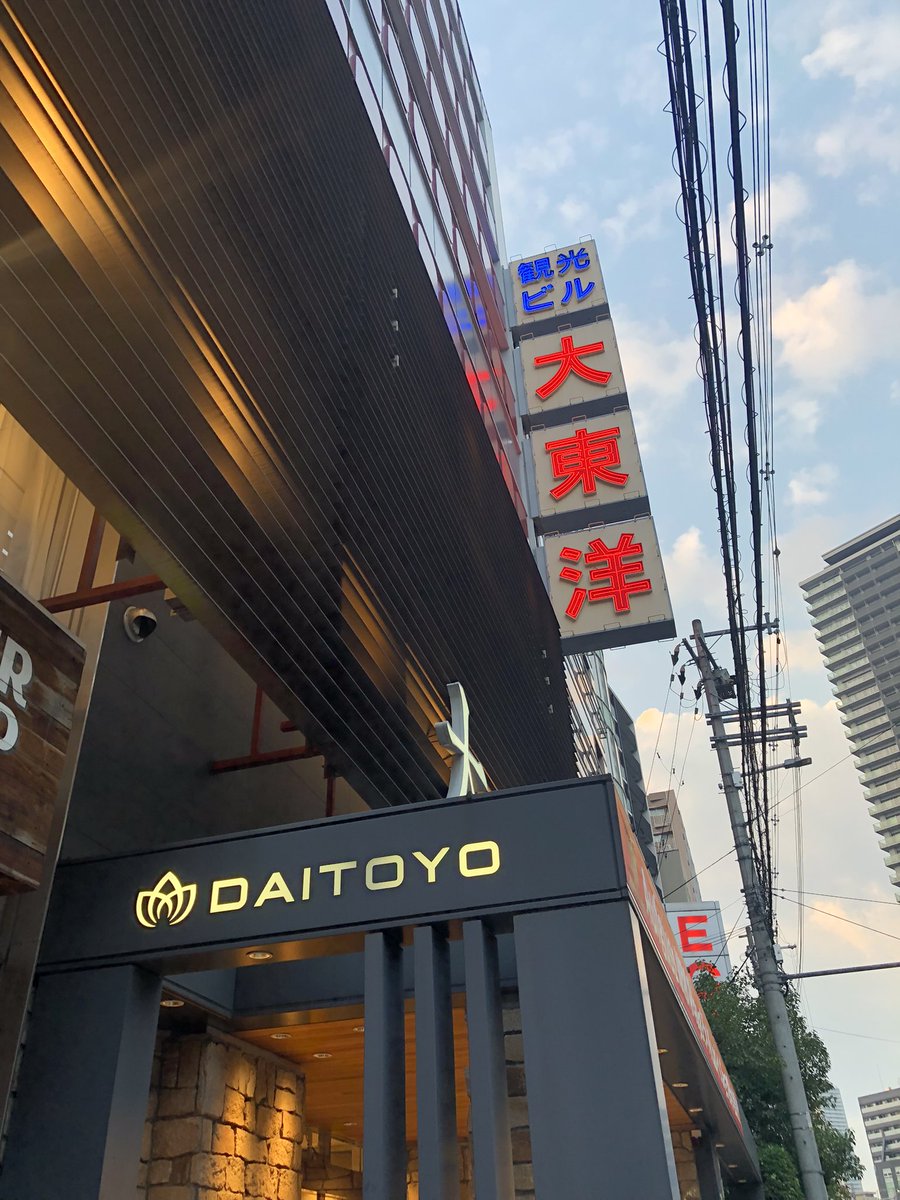 hatatyuS_A's tweet photo. タバルくんの凱旋門賞直行のニュースをみて自身の大東洋直行を決意 https://t.co/oHWoYR7MMO