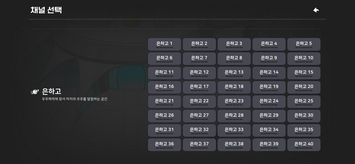 ddongbin_'s tweet photo. 씨발뭐야백룸임? https://t.co/zDPwz8tXoF