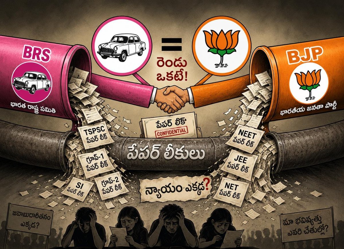Hasta_Vasii's tweet photo. #PaperLeaks
#ExamScam
#YouthVoice
#BRSFailedTelangana
#BJPFailedIndia
#PoliticalCartoon
#PoliticalSatire
#Corruption
#PublicAccountability
#JusticeForStudents https://t.co/bNfbzmW0Wh