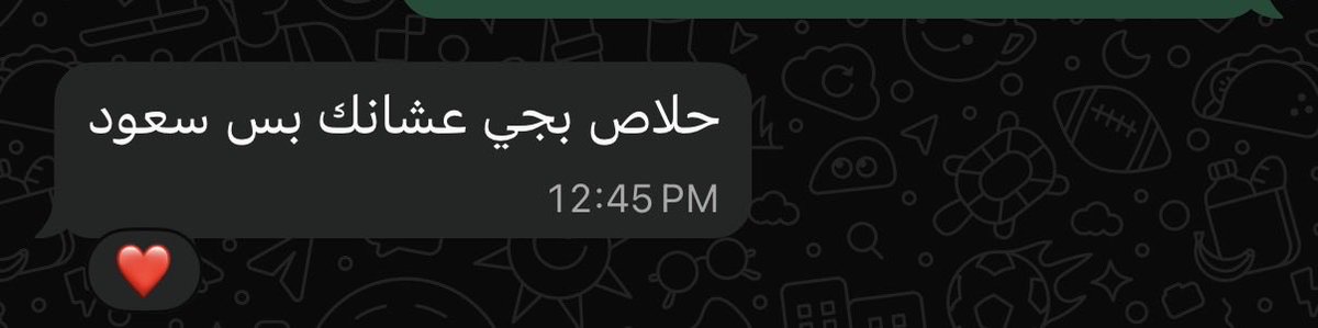 SourSaud's tweet photo. زميل العمل يكنسل الريموتلي لانه المكتب فاضي

Me and you have different level of colleagues. https://t.co/ezrmvaQrja