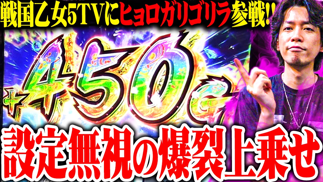 ytr@ゆとり (@ytr_ytr) / Posts / X