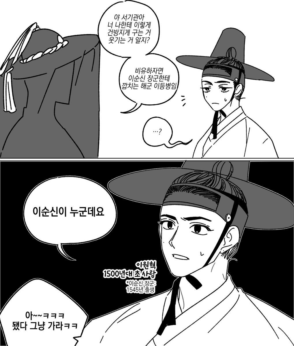 m_m0rnin9's tweet photo. Q. 무슨 내용인가요?
대충 이런,, 내용입니다 https://t.co/1o8IaaPBel