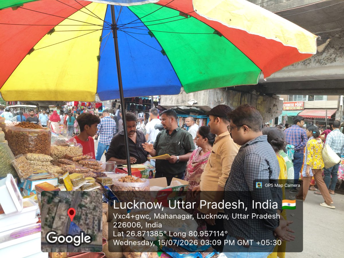 nulmup's tweet photo. #PMSwanidi #DigitalIndia #EmpoweringLivelihood #StreetVendor #UPSUDA https://t.co/9gLJmaOca2