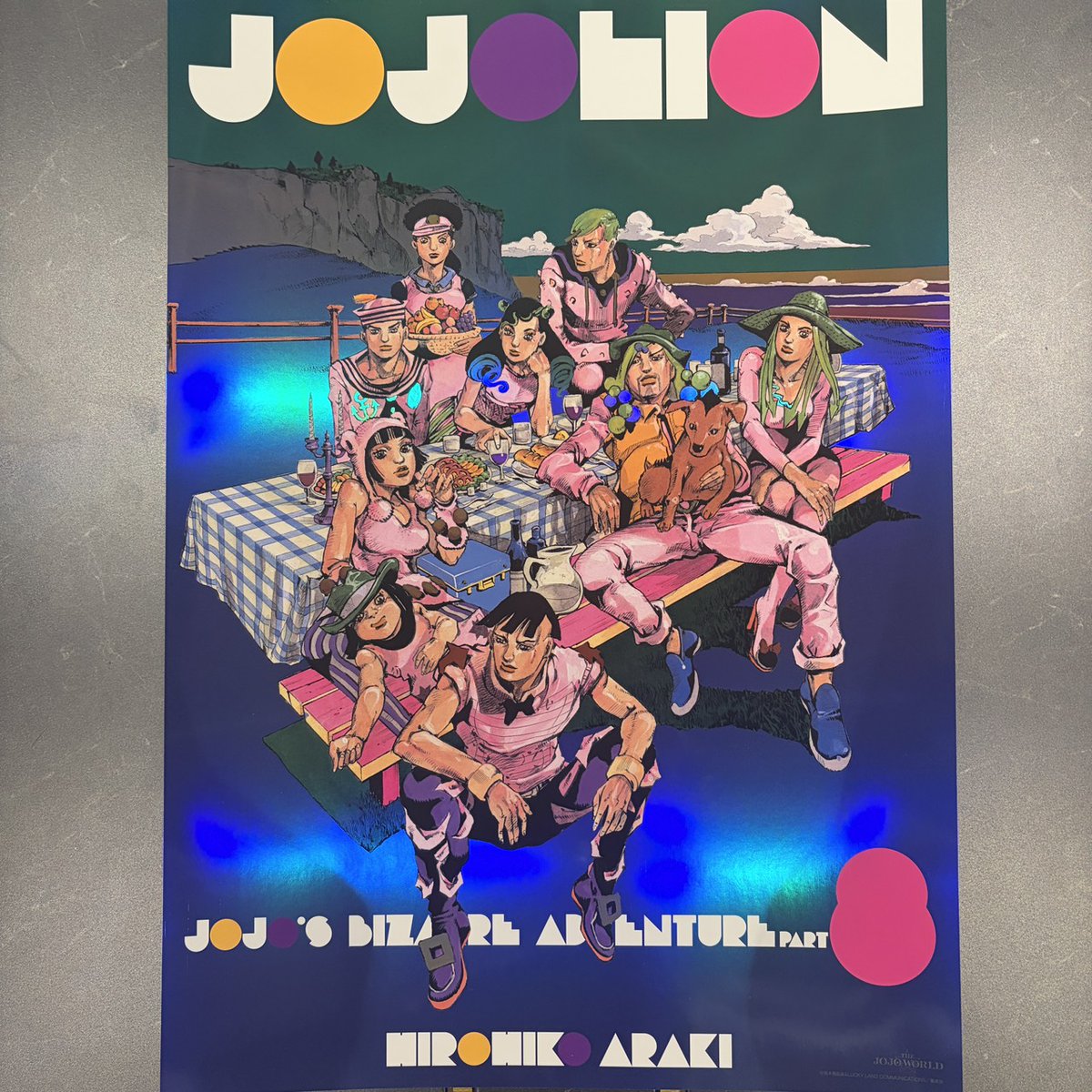 THE_JOJO_WORLD's tweet photo. ⭐7/24(金)発売新商品を紹介⭐

／
　原作『ジョジョの奇妙な冒険』
　B3オーロラポスター Vol.2
　ジョジョリオン
＼

荒木先生の原作イラストを使用したオーロラが輝く加工が施されたB3サイズのポスターです。

※7/24(金)~7/26(日)事前抽選受付よる入店となります。

☑️公式サイト
https://t.co/th8jvBK70z

☑️入店受付はこちら
https://t.co/rLVBZKyFY0

#THEJOJOWORLD