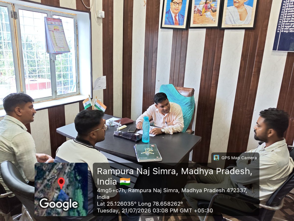 MPUDCL Bhopal tweet media