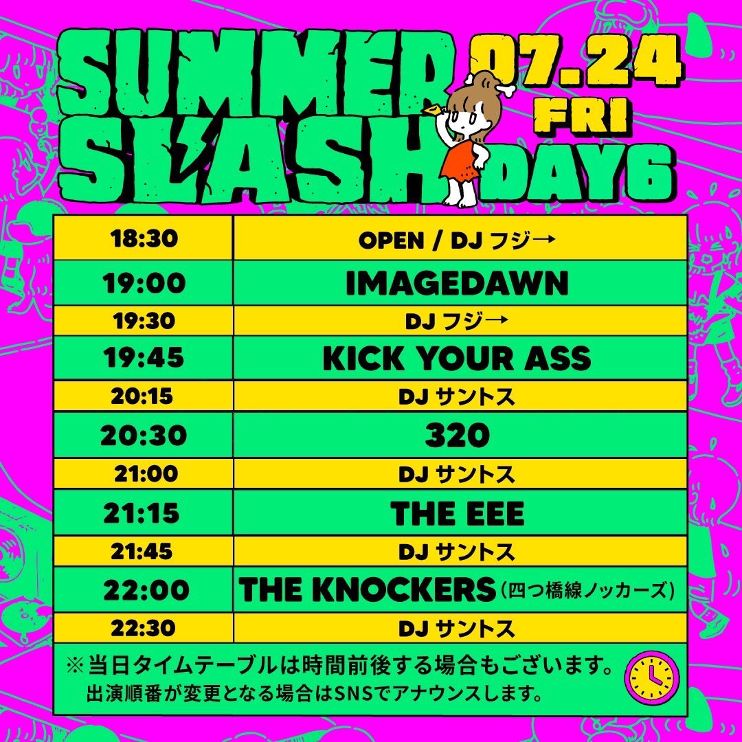 IMAGE_DAWN's tweet photo. 明日はこちら💁💁💁

7/24(金)@心斎橋 HOKAGE

[SUMMER SLASH 8DAYS-day6-]

THE KNOCKERS
KICK YOUR ASS
THE EEE
320
IMAGEDAWN

FOOD:TACOSPACE
DJ:サントス/FUJI→
SHOP:WHOOPER

open 18:30/start 19:00
adv ¥2,500/door ¥3,000(共に+1drink)
U-25 ¥2,000+1drink
※25歳以下は要身分証提示 https://t.co/JlHcSLnbeE