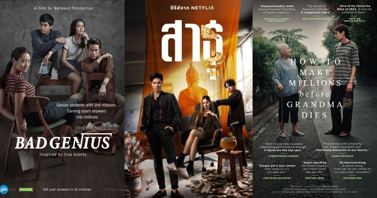 musek1n's tweet photo. เอาผลงานมาวางให้เห็นภาพชัดๆ​ The Untitled Snooker Project เป็นการรวมตัวของผู้กำกับฉลาดเกมส์​โกง* ผู้กำกับสาธุทั้ง​2ซีซั่น &amp; นักแสดงหลานม่า

เกมส์สนุ๊กที่ต้องใช้สมาธิมีความเงียบละทำเป็นทริลเลอร์​ ด้วยคอมโบคนทำงานชุดนี้... 2027 มาได้เลย 🤩🫵🏻

#GDHCirclesFeelGood
#Bbillkin https://t.co/UZk1ceeV2h