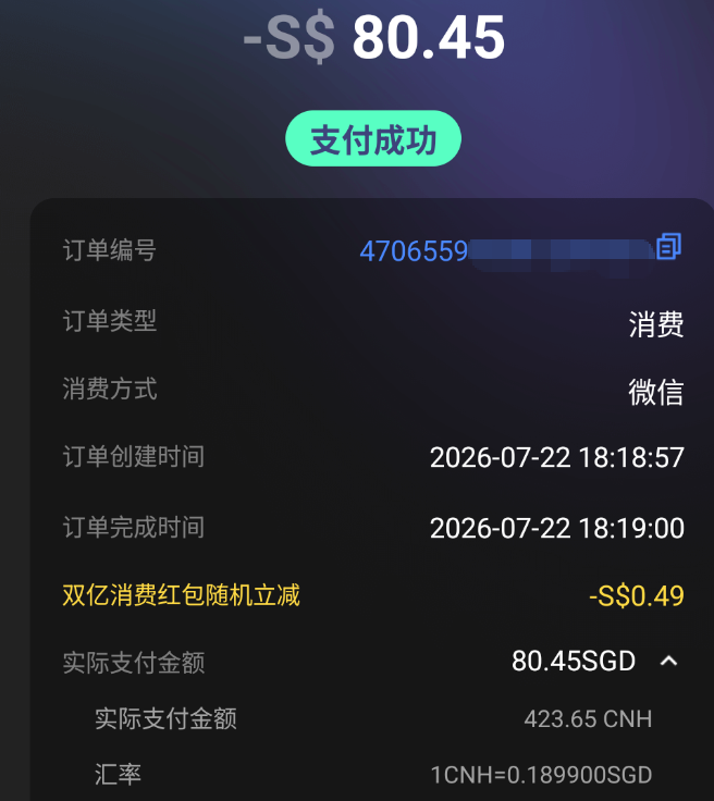 🪙BTC🐱小猫👻 tweet media