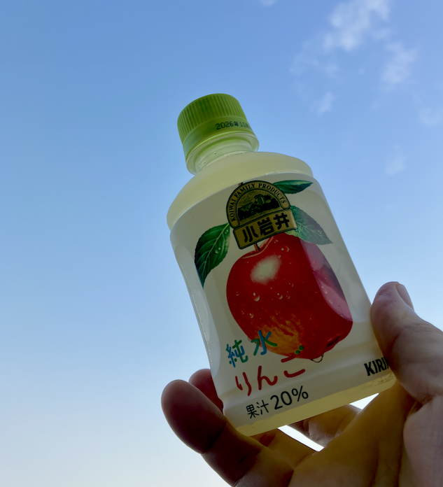 ko_cyann's tweet photo. 今日も相変わらず
暑かったですが…

風が吹いていたおかげで
気持ちよく歩けました🙏

最近はできるだけ
西陽を避けるコースを
開発中です👍

どこを歩くかで暑さが
結構違うんです

【30分🚶‍：061／100：回目】  

    　　　↓ 今日のご褒美 https://t.co/0Bh4xDU4DN