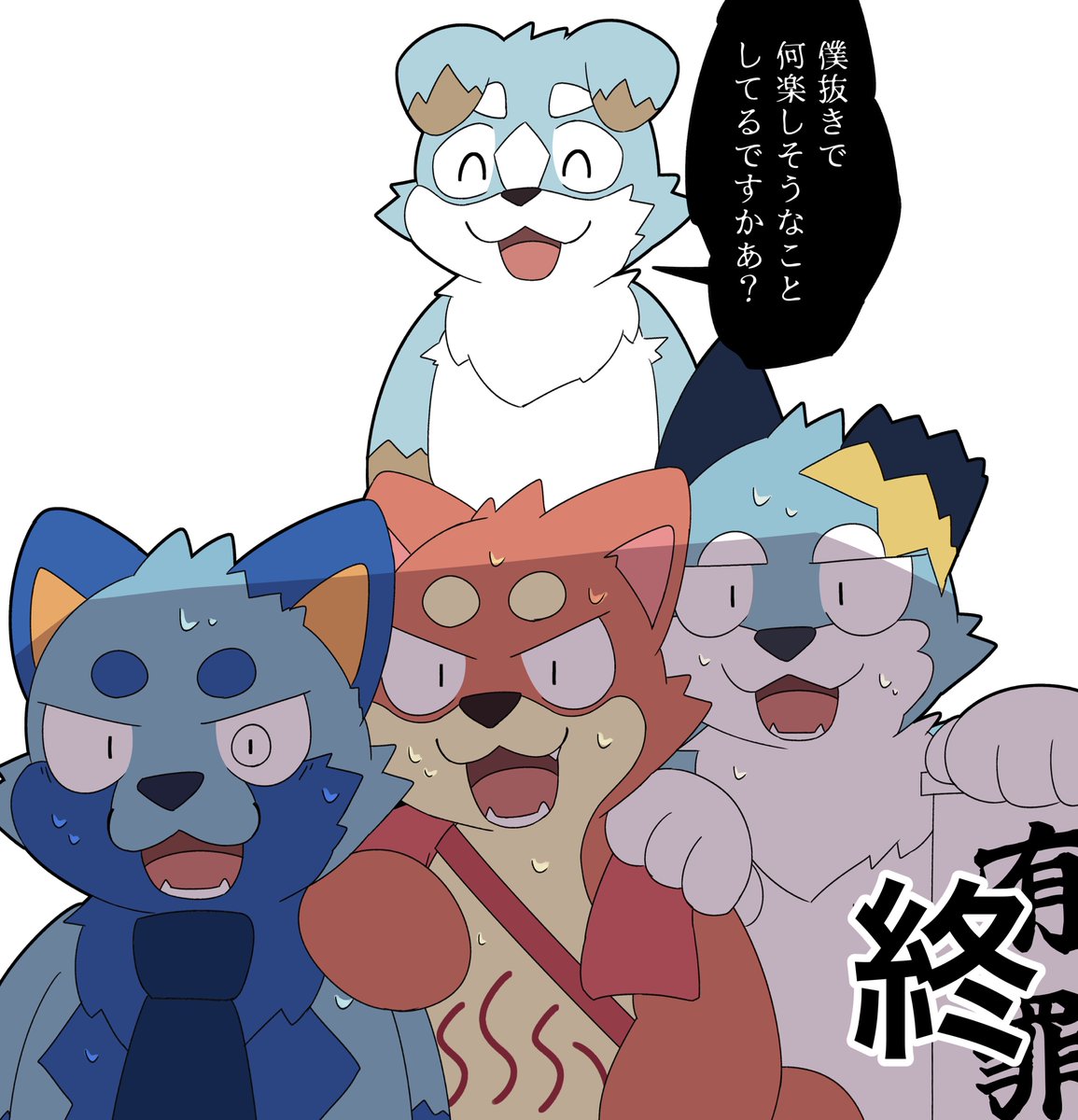 koch_neB's tweet photo. https://t.co/sk5kJhjMJH
