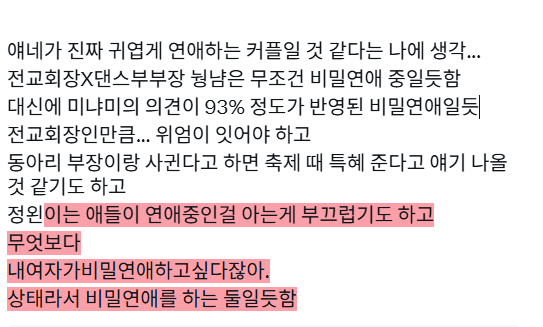 023620256m's tweet photo. https://t.co/GU5kfZ13km