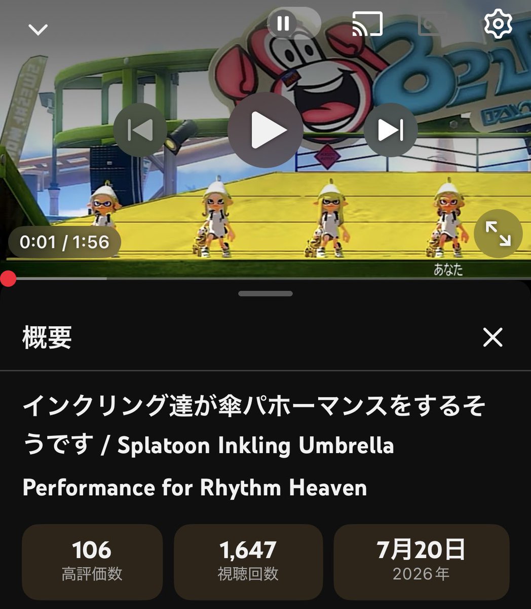 toshimaru0314's tweet photo. スプラトゥーン×カサパホーマーの動画
TikTokは6.5万再生、6000いいね突破！
YouTubeは1000再生、100いいね突破しました🥳

沢山見てくれてありがとうございます！
今後ともよろしく✌️

↓ココから見れるよ↓
https://t.co/NodoqTxgHT https://t.co/CTger5Mfhr