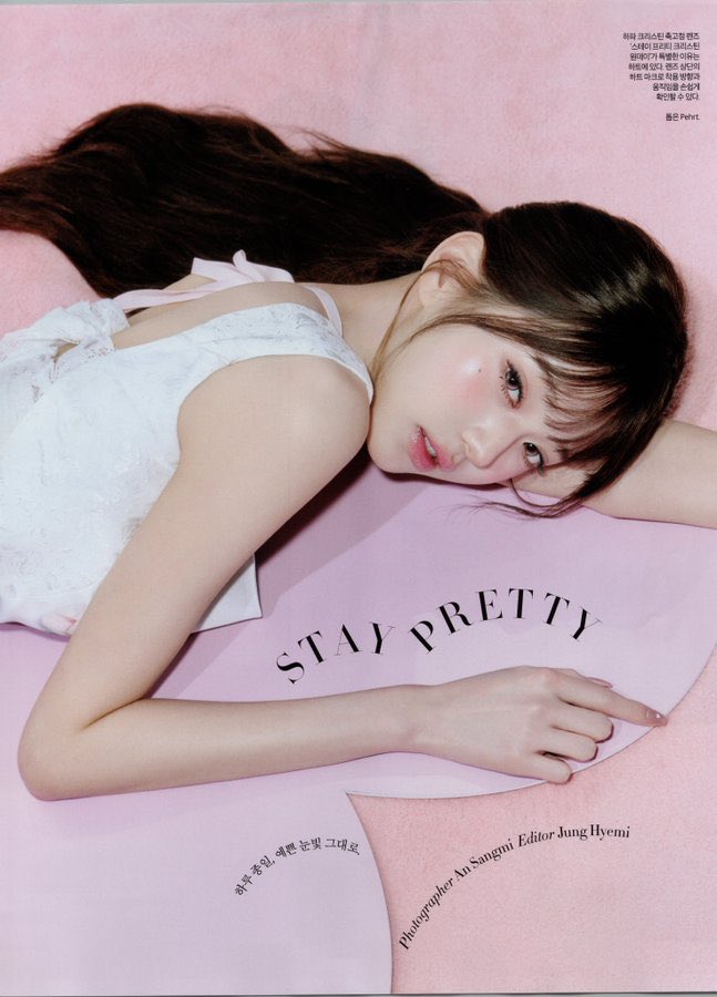 wonyaura's tweet photo. WONYOUNG IS SO DOLLY OMG https://t.co/ZMkcsGaLTd