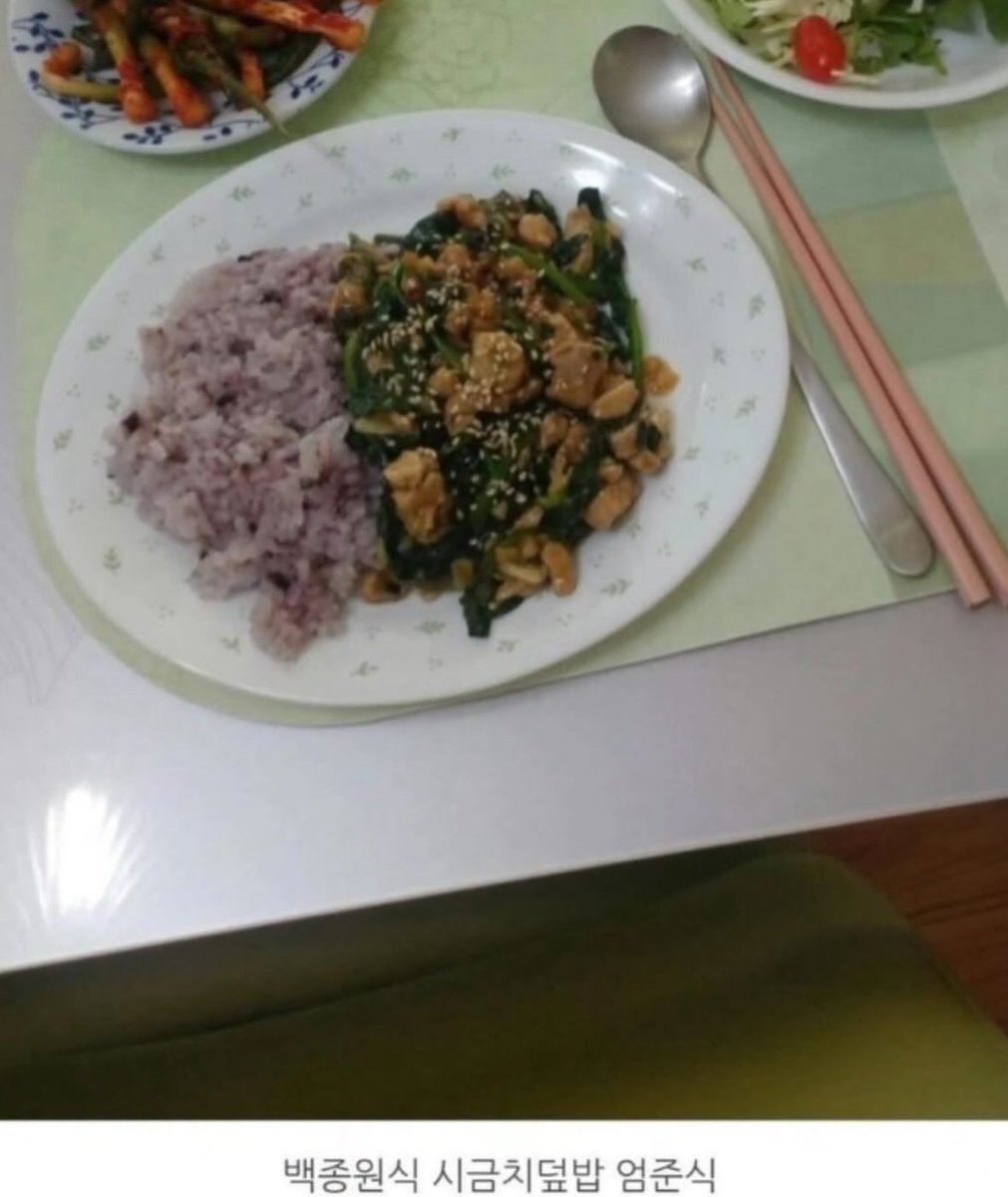 zd8ih's tweet photo. 엄준식 https://t.co/fhs7SPG2Lo