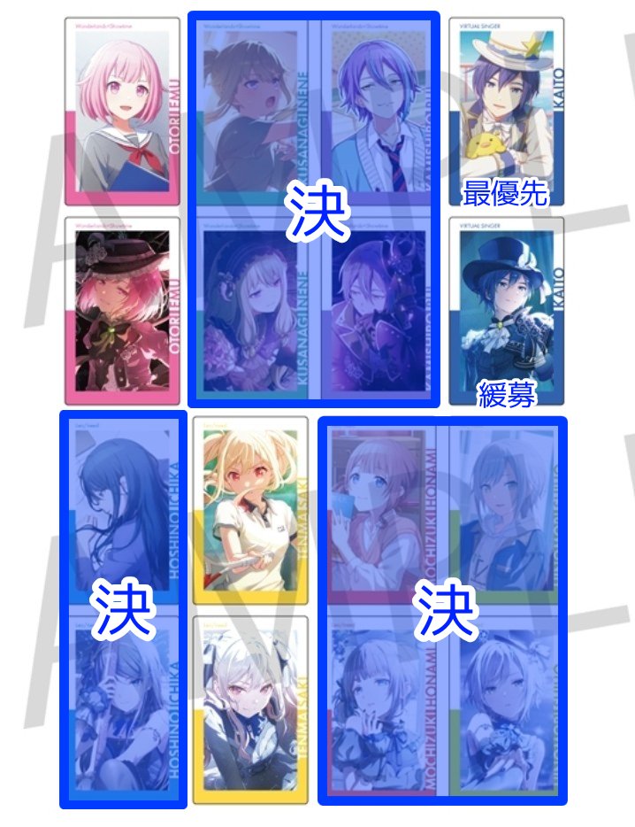 sino@リトリン任意 tweet media