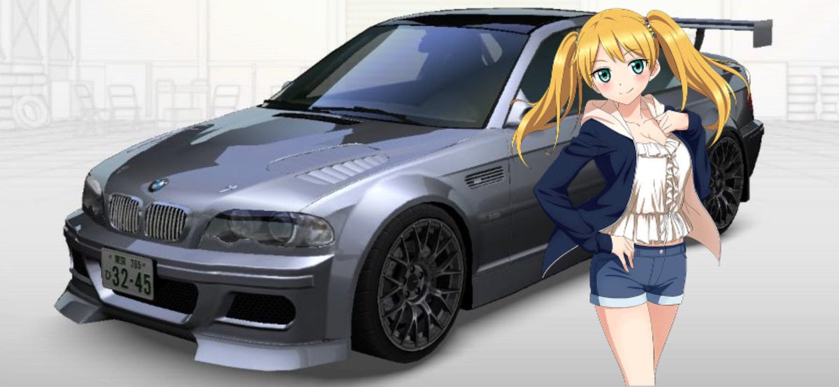私の印象に当たる車は何かフォロワーに答えて貰う見た人もやる 俺の