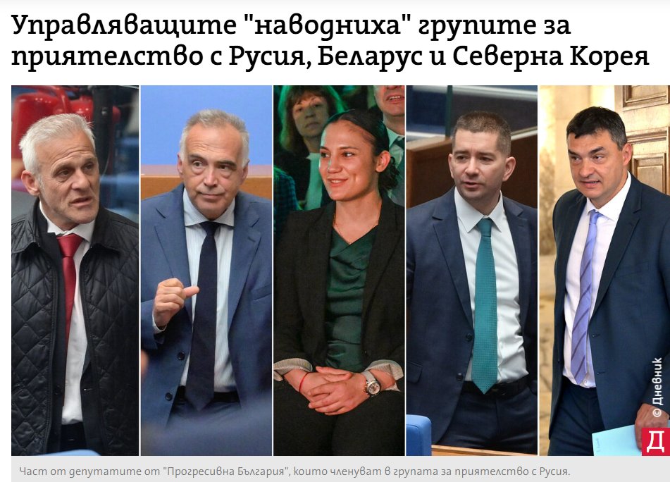 MnogoZle's tweet photo. Блатата преливат ...💩💩💩 https://t.co/1W97fwIhND