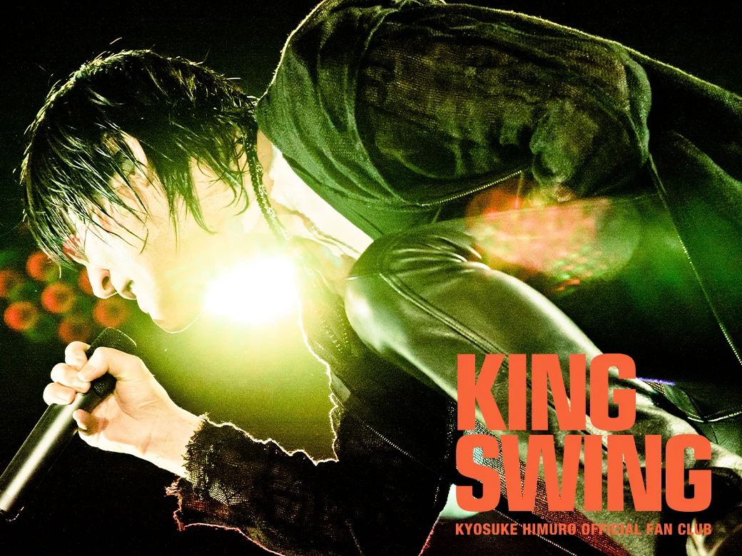 HIMURO.COM / KING SWING on X: 