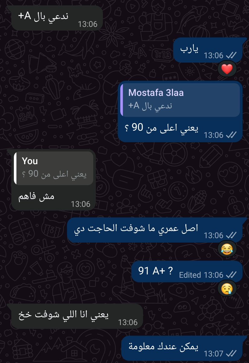 j00yousef's tweet photo. ويقولك طب الزقازيق سهله https://t.co/ixtrm3bv5U