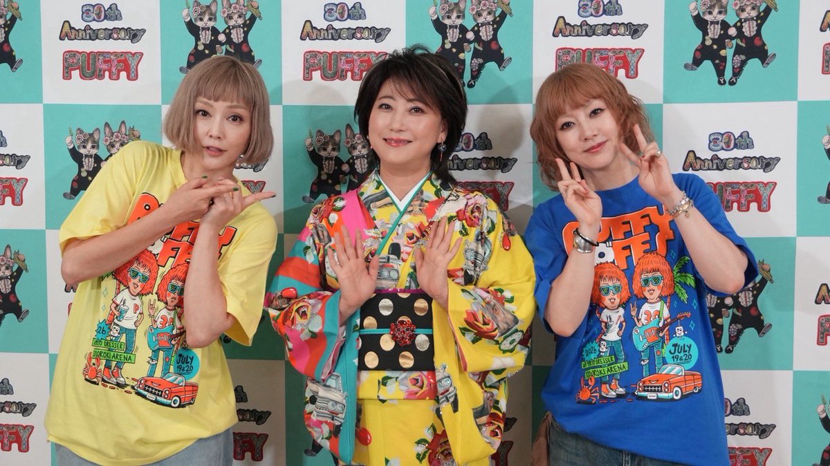 PUFFY's tweet photo. 【PUFFY の"P"FES】

ご出演いただいたゲスト様✨
ありがとうございました！

▼DAY1①
BKB さん
ウルフルズ さん
水谷千重子 さん
UNICORN さん

#PFES 
#puffy #puffy30th #puffyamiyumi https://t.co/rFDaY29SEG