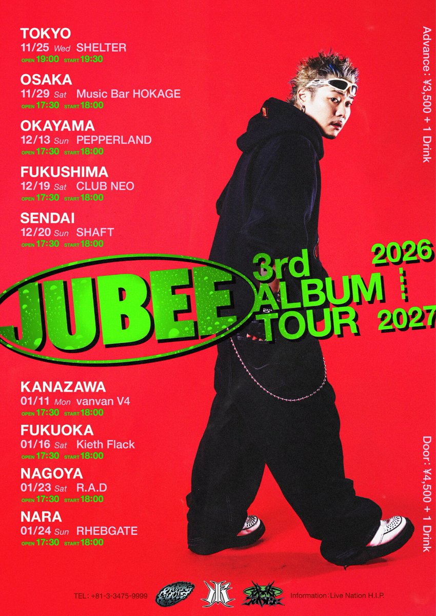 natalie_mu's tweet photo. JUBEEが秋にリリース予定の3rdアルバムを携えてツアー開催、自身最多の全国9都市を巡る(動画あり)
https://t.co/kXN4BqQ3qe
#JUBEE https://t.co/mD1W6SEOED