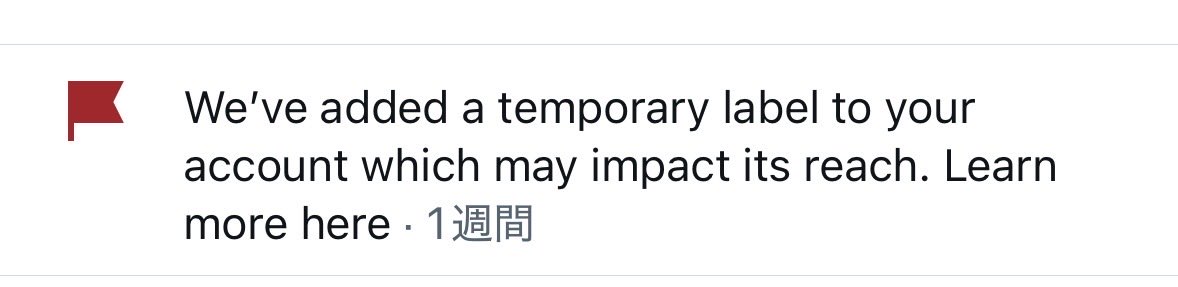 もなか tweet media