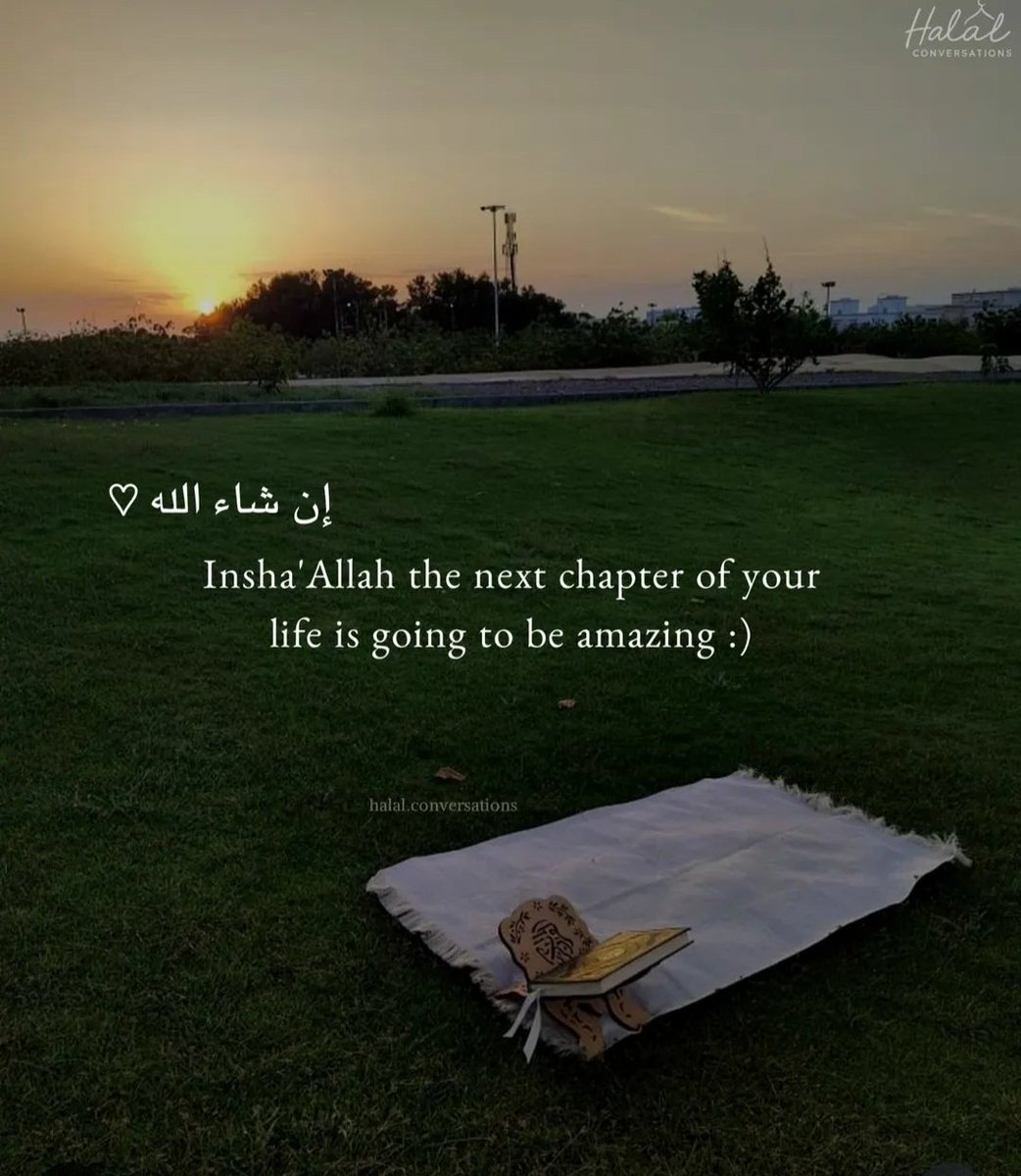 RoShZiMu's tweet photo. InShaAllah https://t.co/zZF6pFcY8o