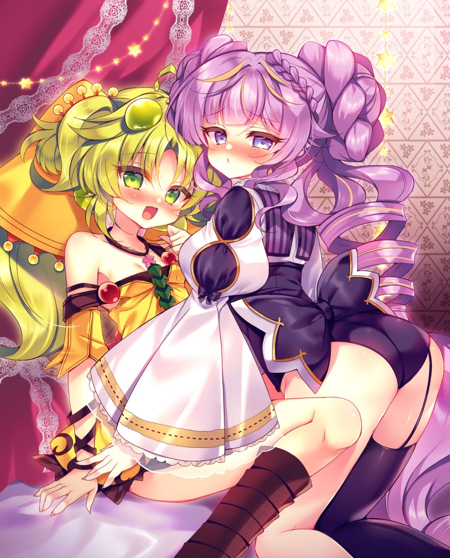 こっちきて…💚💜 