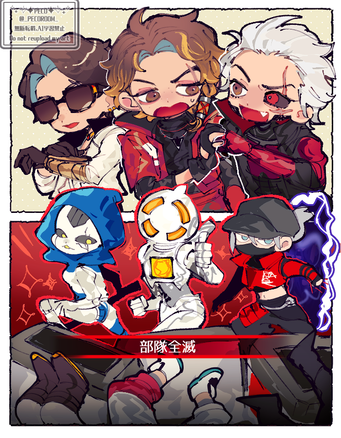 _PECOROOM2_'s tweet photo. 🏹の絵 https://t.co/ZU6A7F7J4l